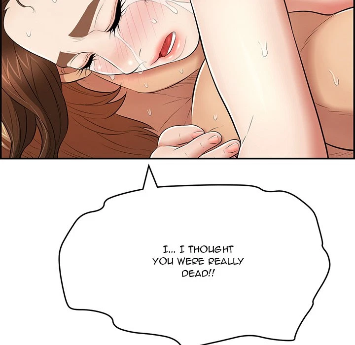 Chapter 85, page 77