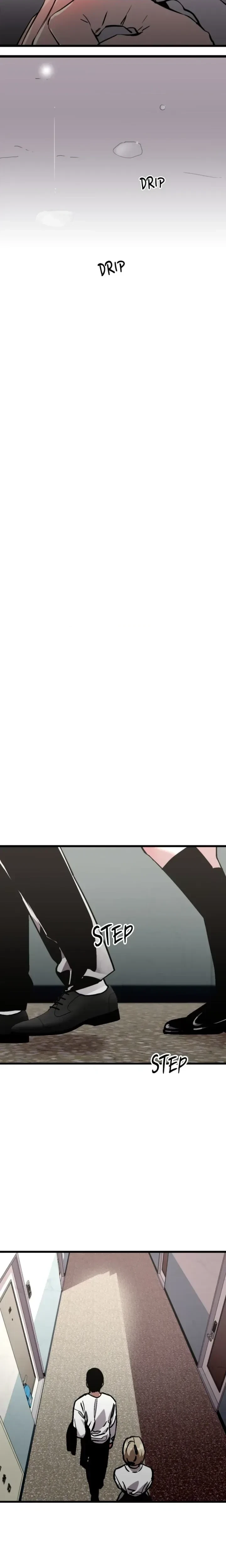 My Neighbor Nari Chapter 33, page 2