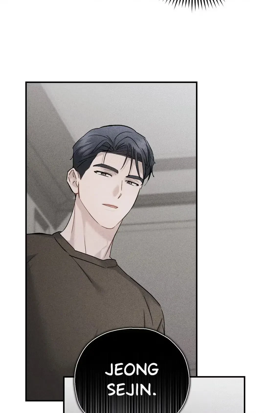 Chapter 88, page 15