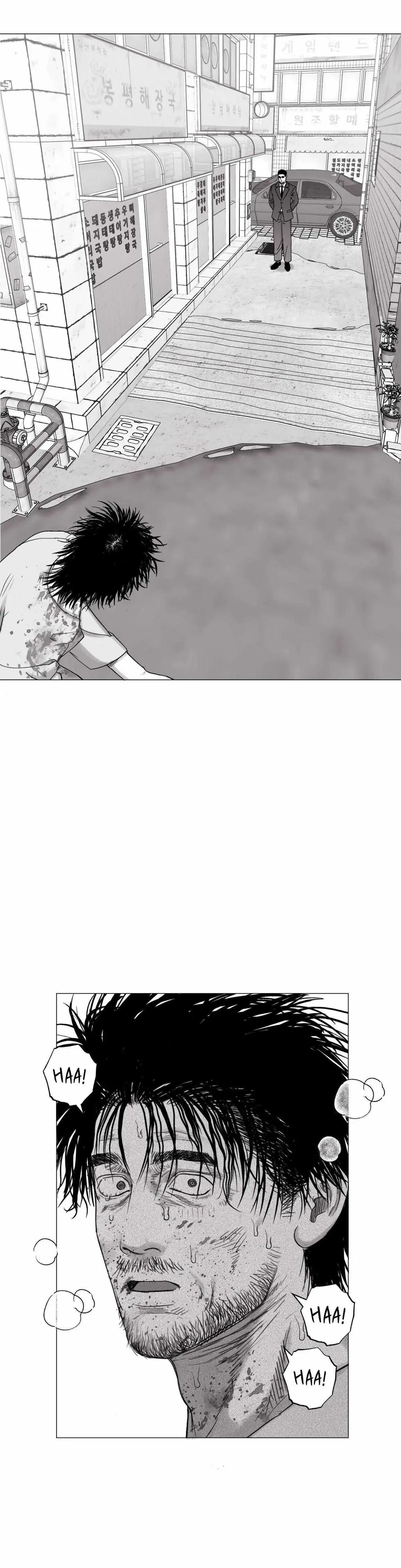 Chapter 18, page 24