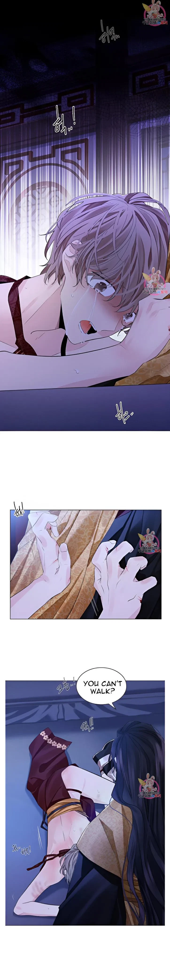 Chapter 47, page 12