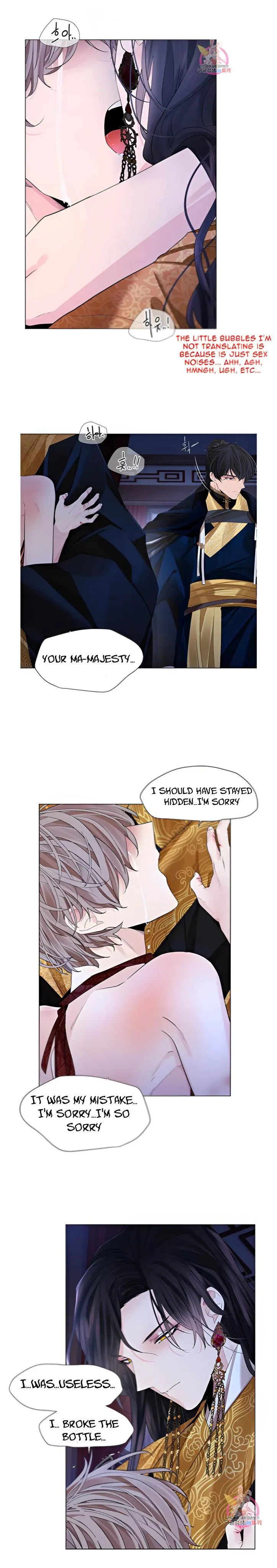 Chapter 47, page 15