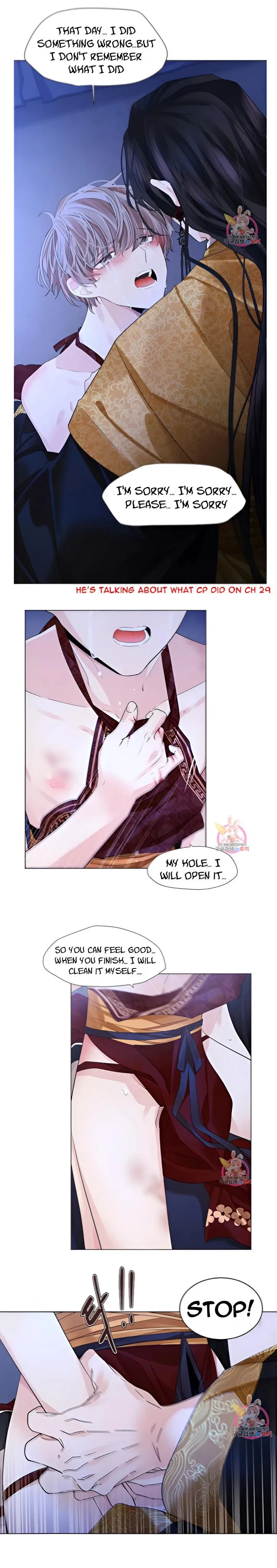 Chapter 47, page 16