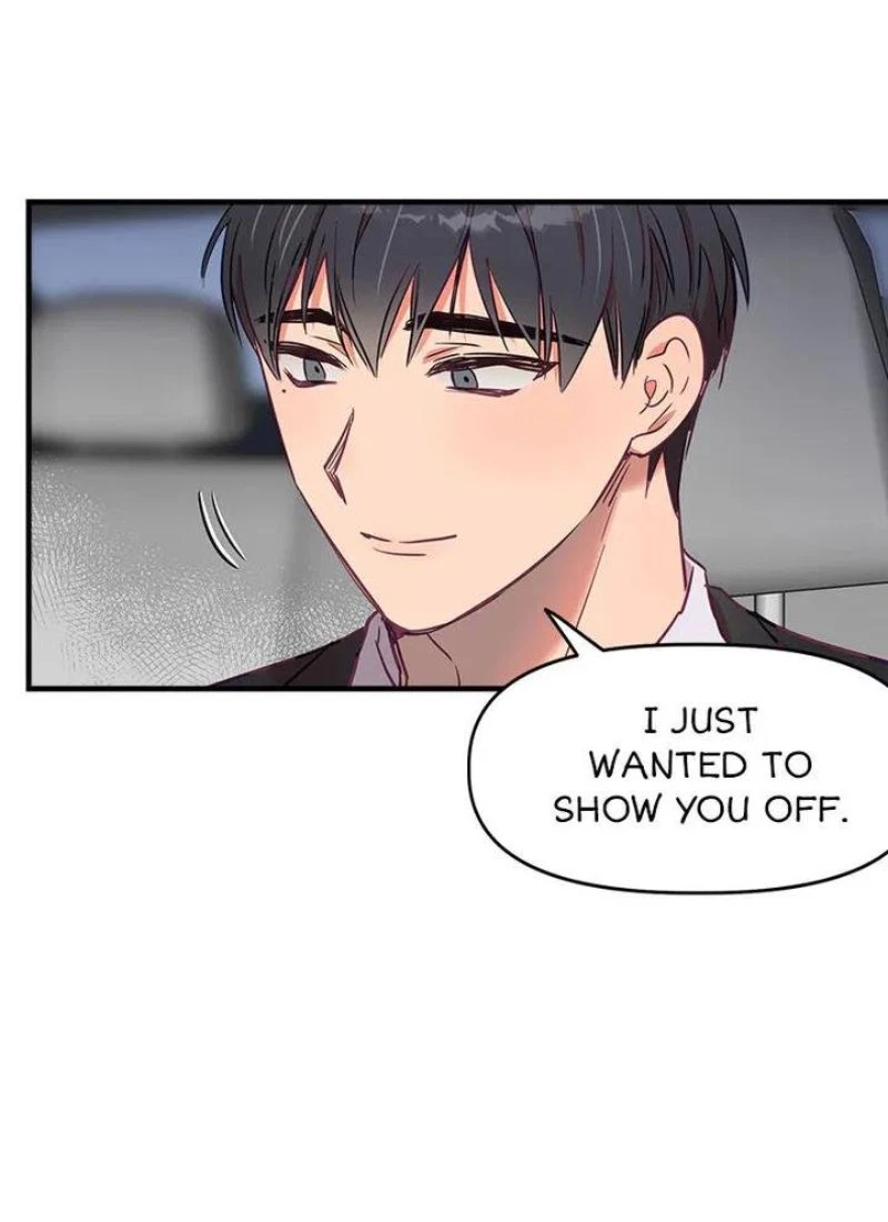 Chapter 20, page 12