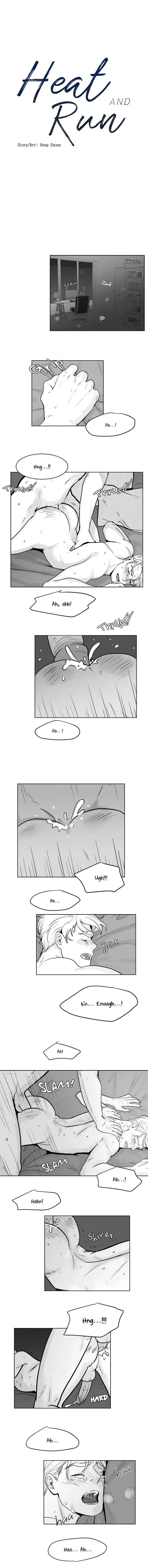 Chapter 15, page 4