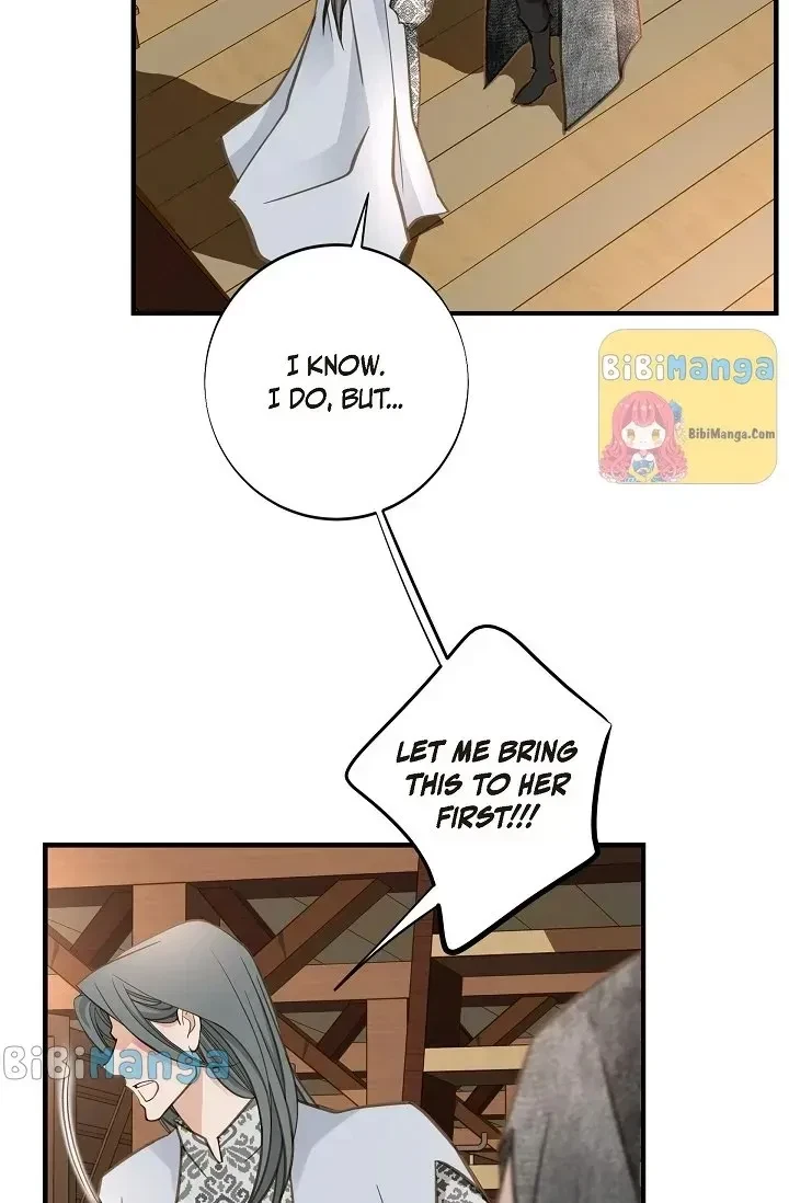 Survival Marriage – Side Stories Chapter 93, page 2