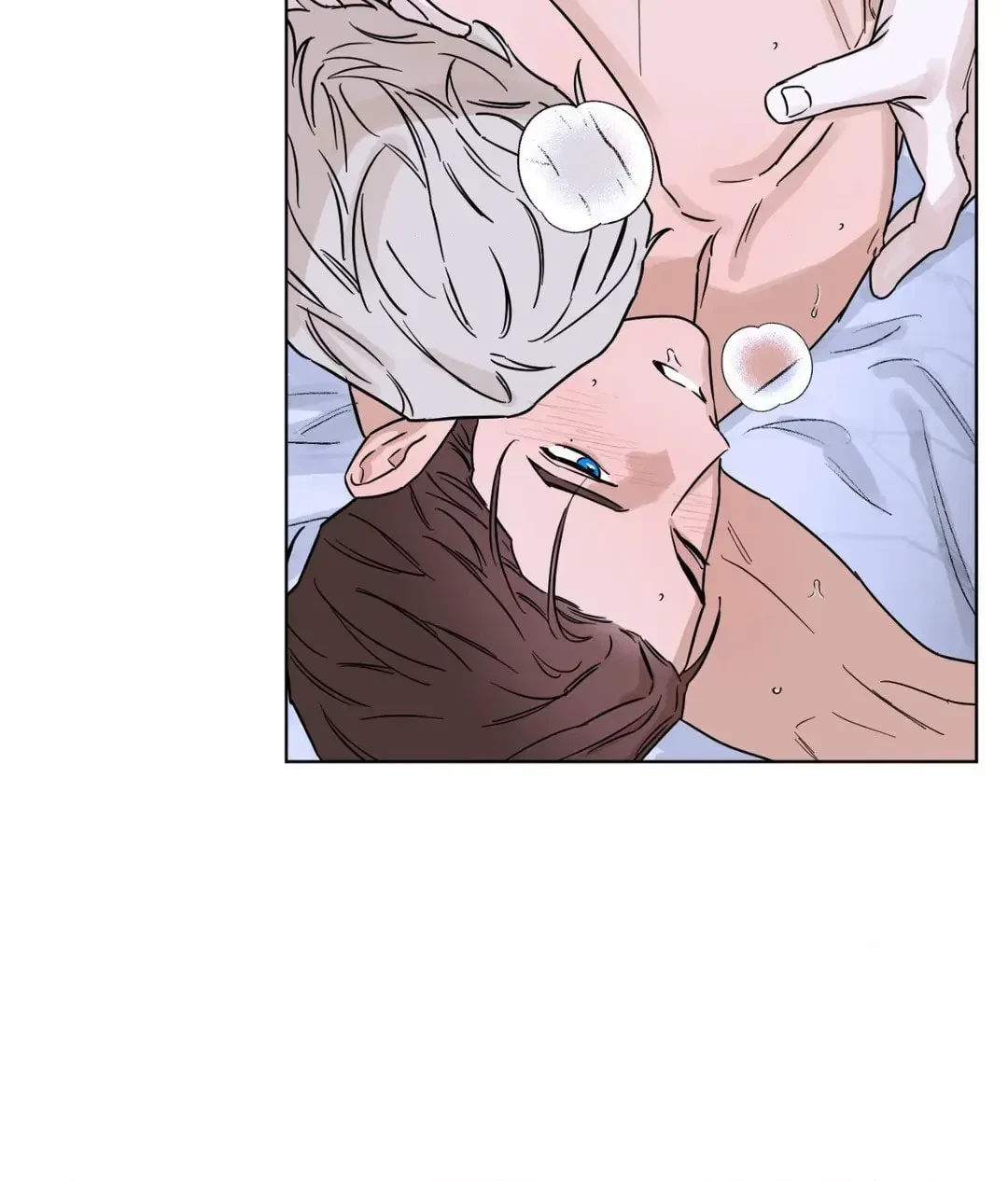 An Unsettling Scent Chapter 16, page 79