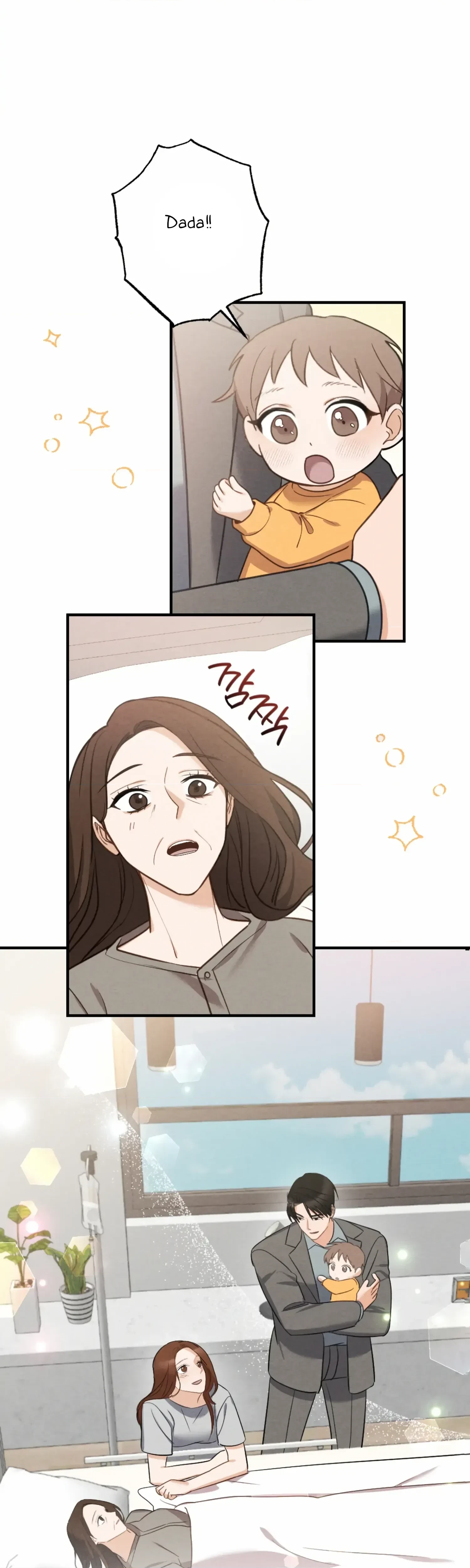 Chapter 22, page 14