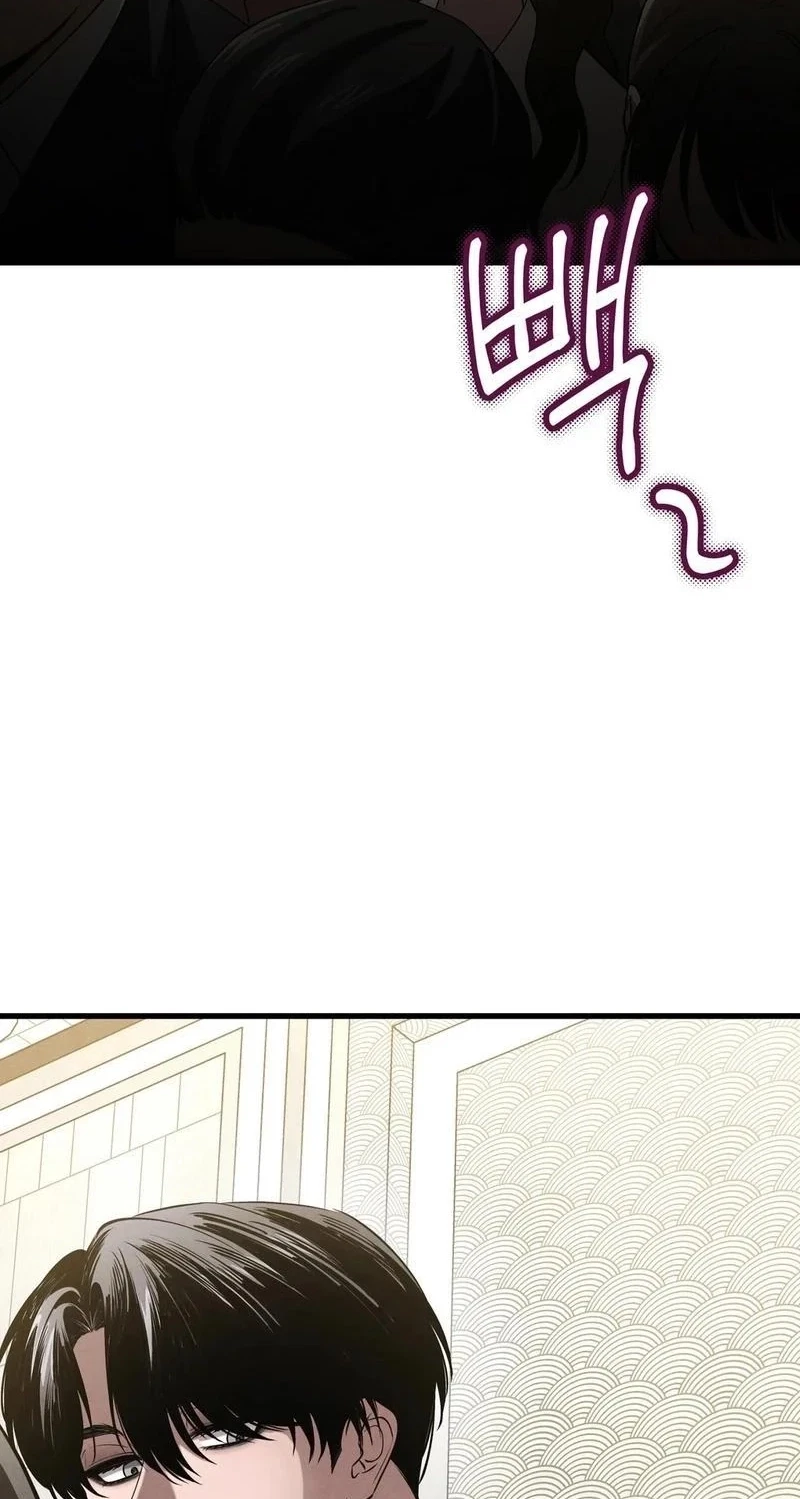 Chapter 35, page 31