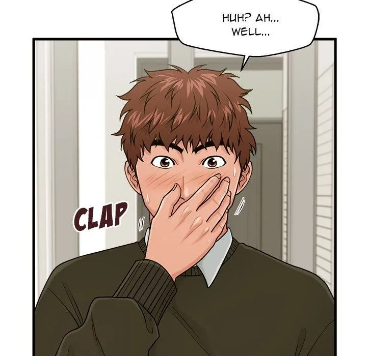 Chapter 19, page 17