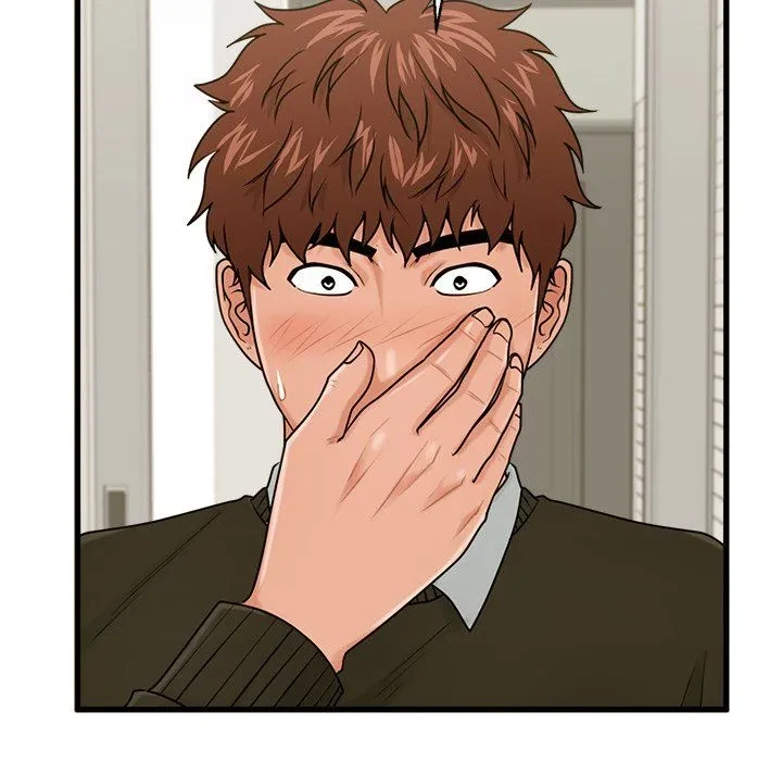 Chapter 19, page 20