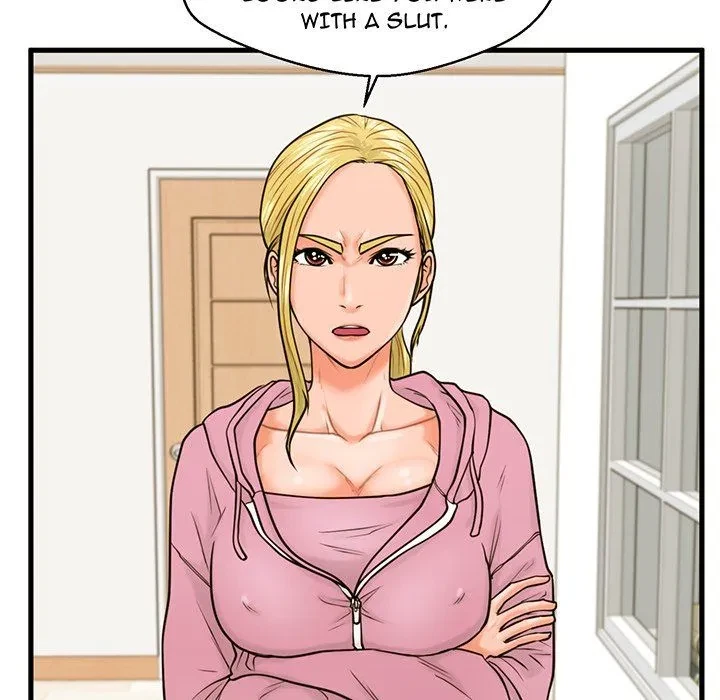 Chapter 19, page 7