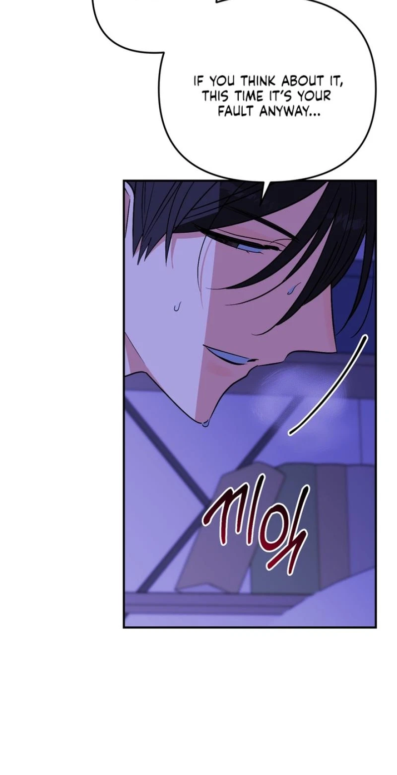 Chapter 13, page 11
