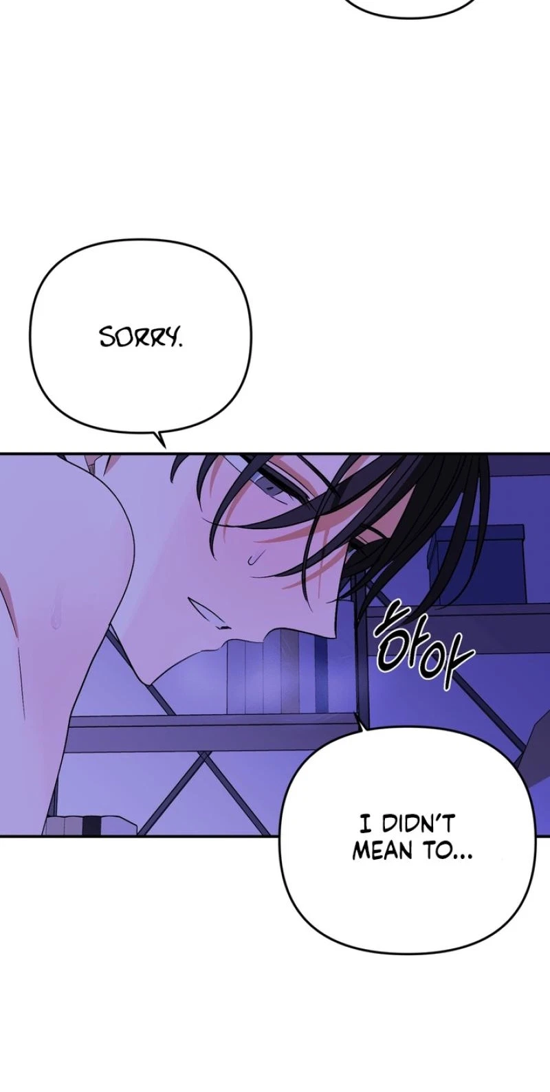 Chapter 13, page 17