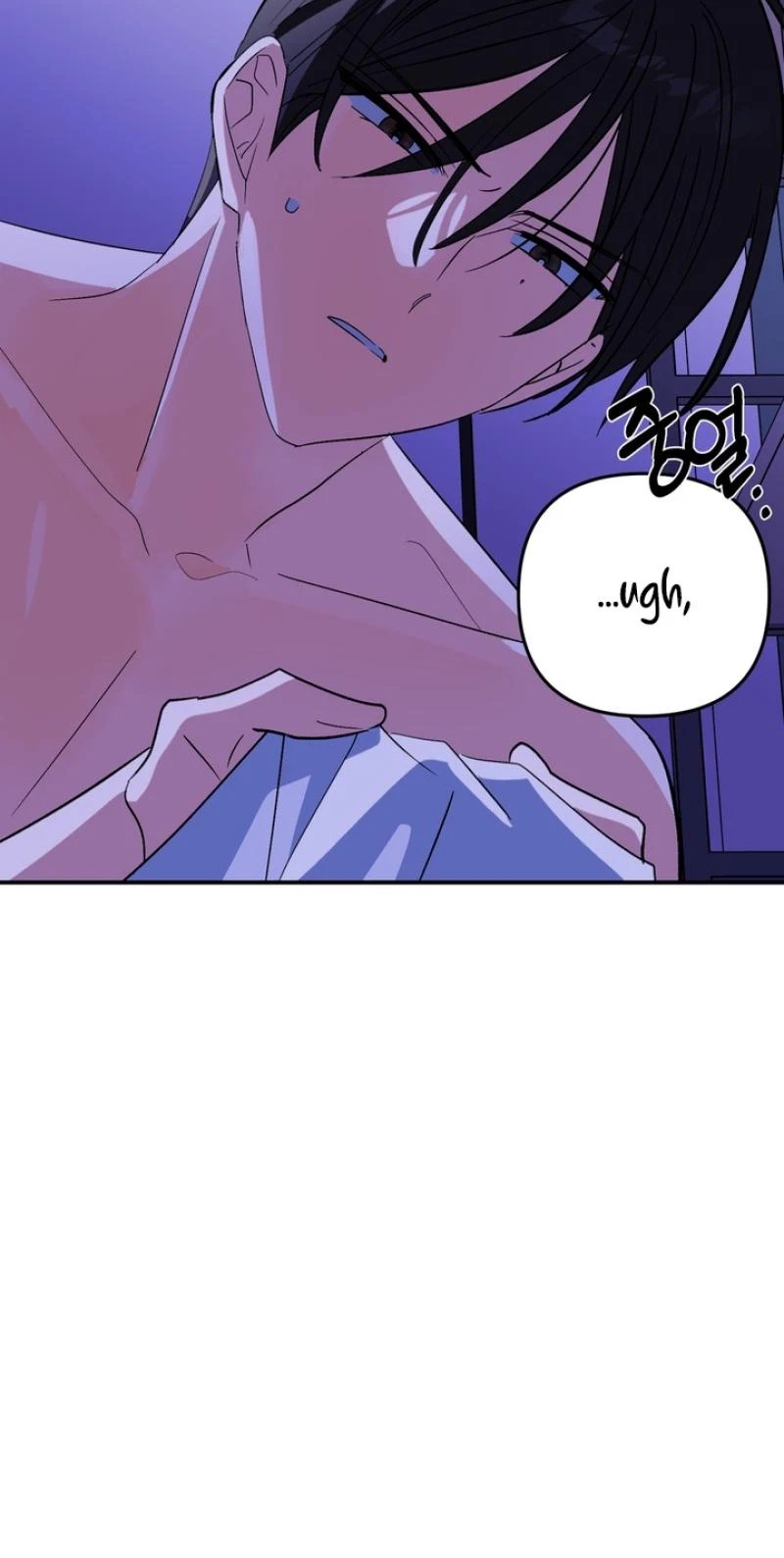 Chapter 13, page 20