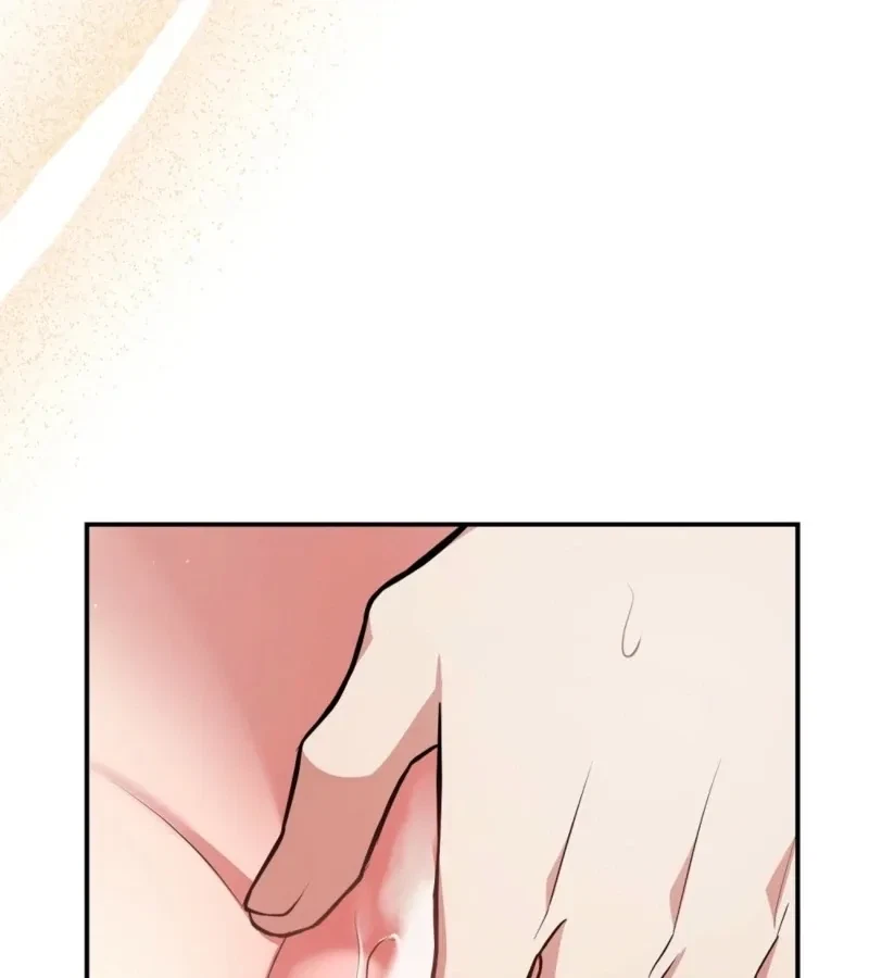 Chapter 6, page 21