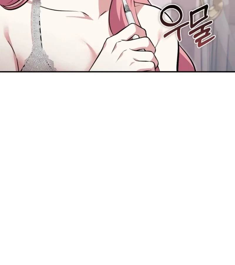 Chapter 6, page 89