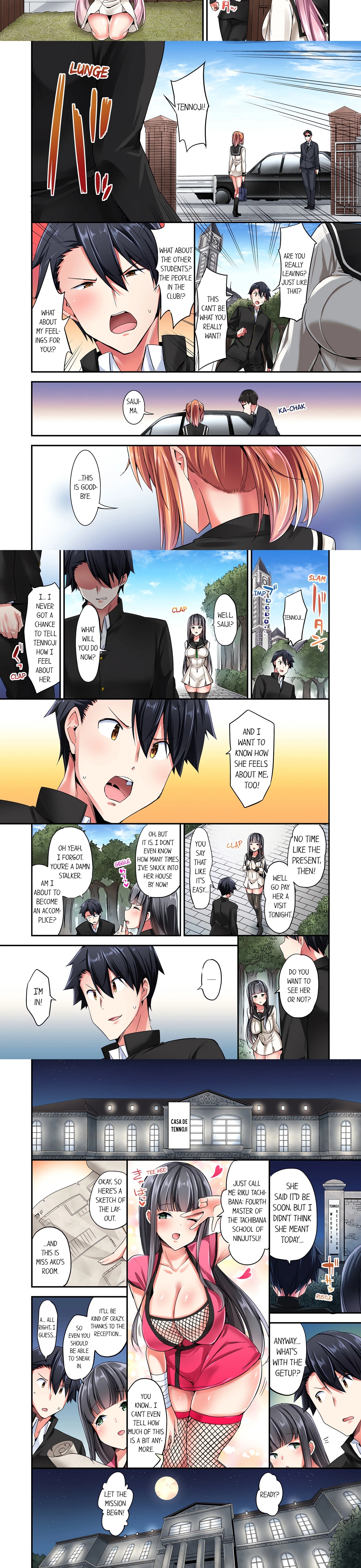 Chapter 33, page 2