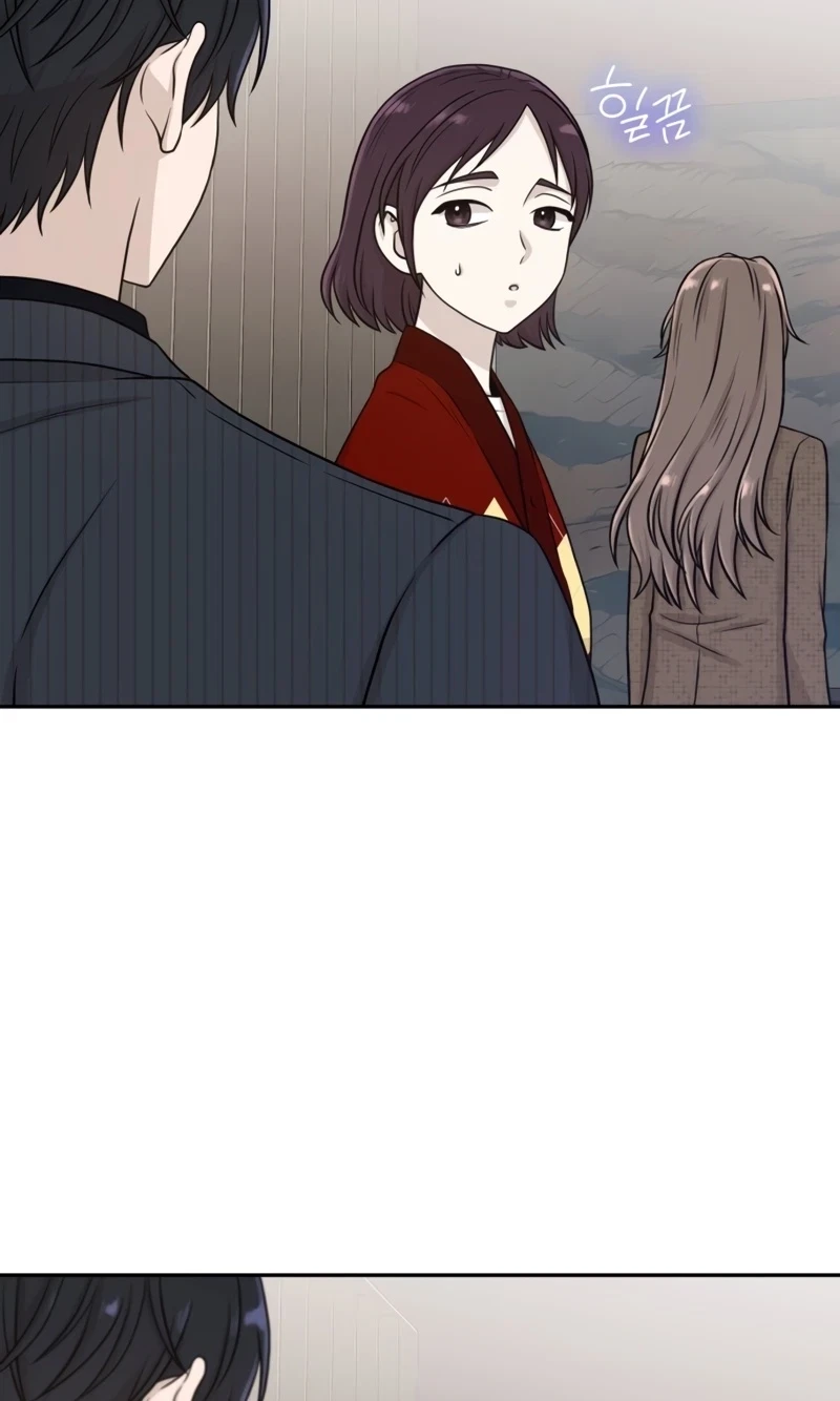 Chapter 16, page 44