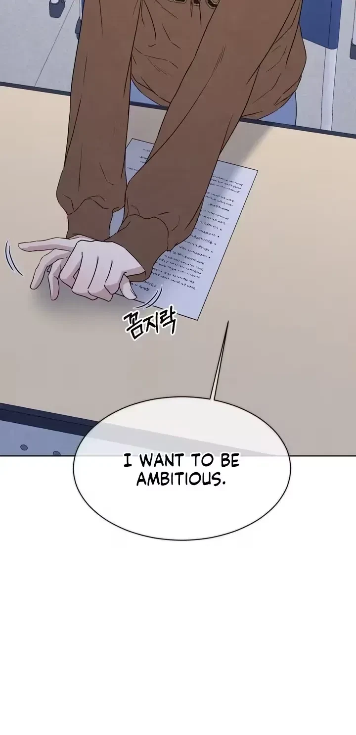 Chapter 6, page 20