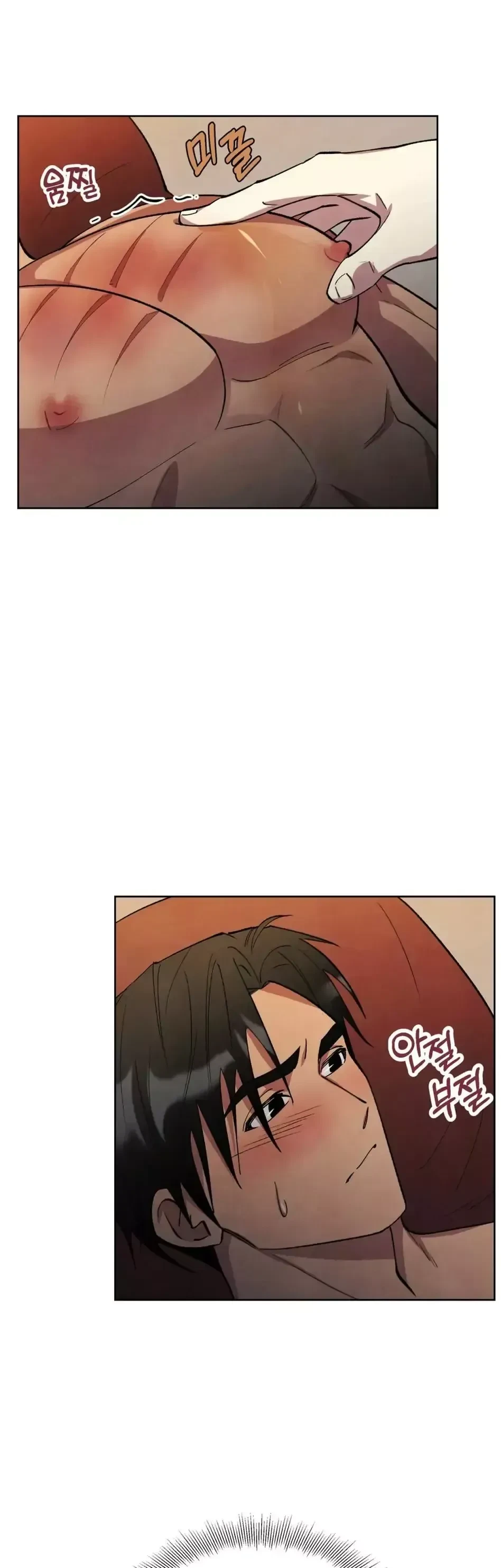 Chapter 9, page 19