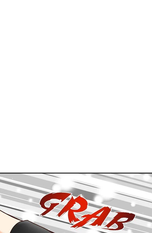 Chapter 12, page 25