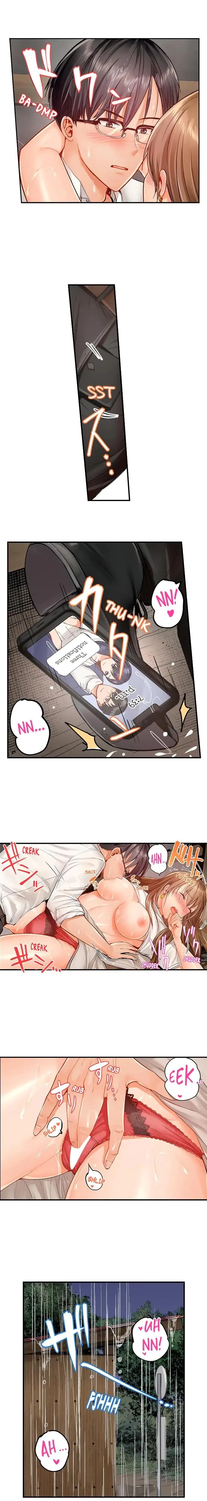 Married Couple Swap ~He's Better Than My Husband~ Chapter 26, page 2