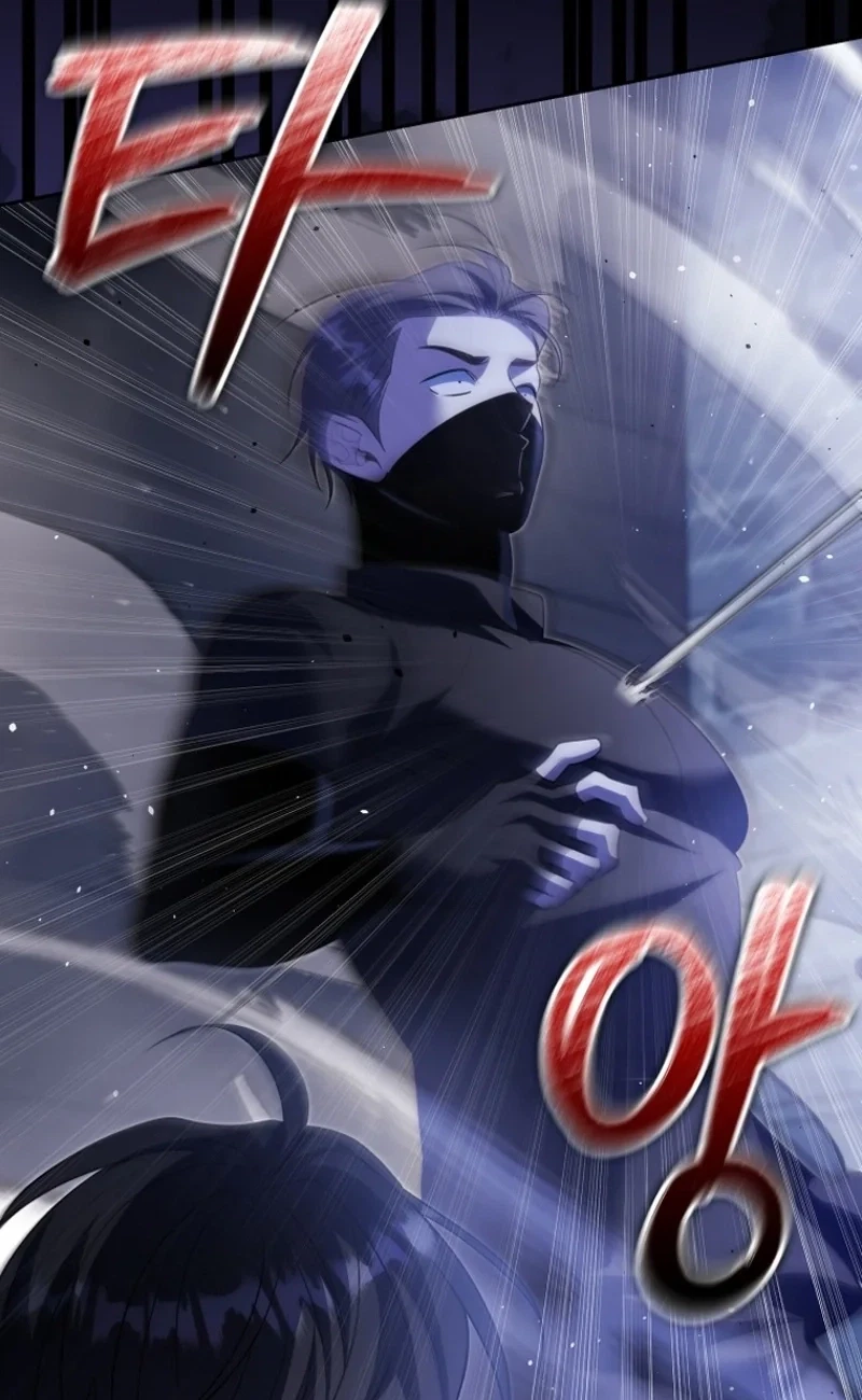 Chapter 29, page 62