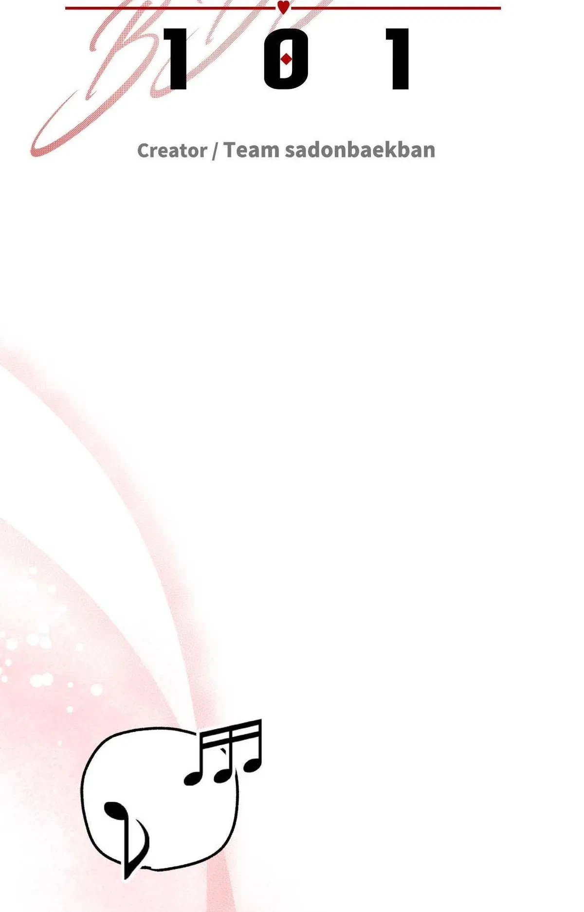 BDSM 101 Chapter 21.02, page 30