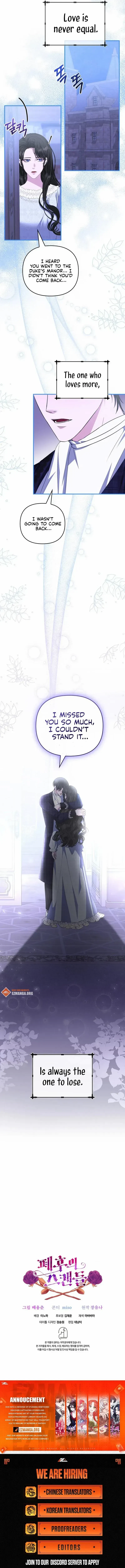 Chapter 32, page 21