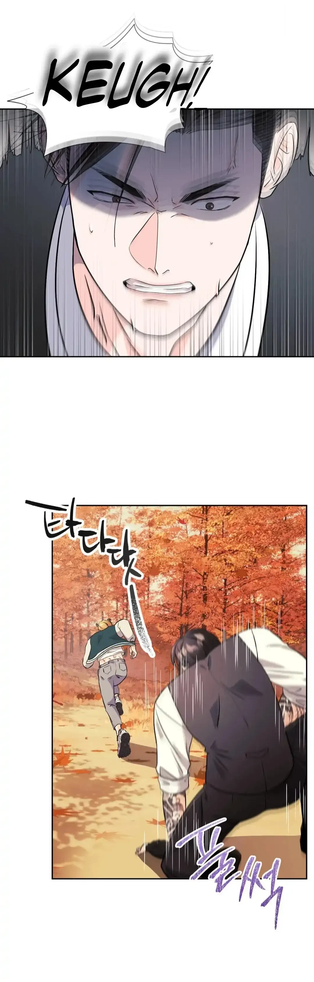 Chapter 11, page 13