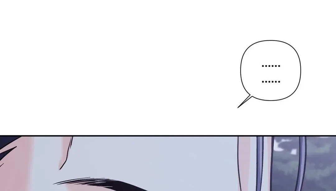 Chapter 11, page 21