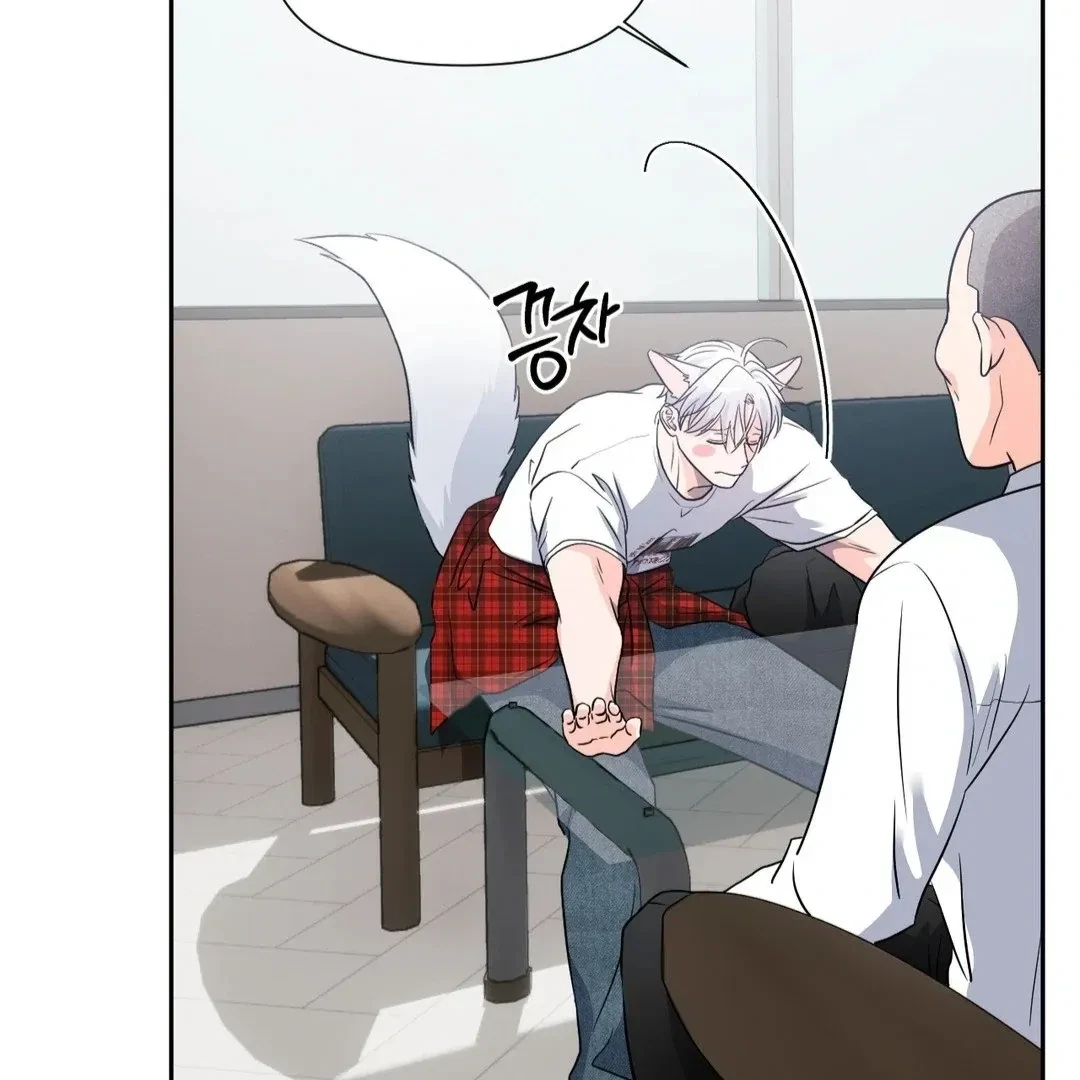 Chapter 11, page 62