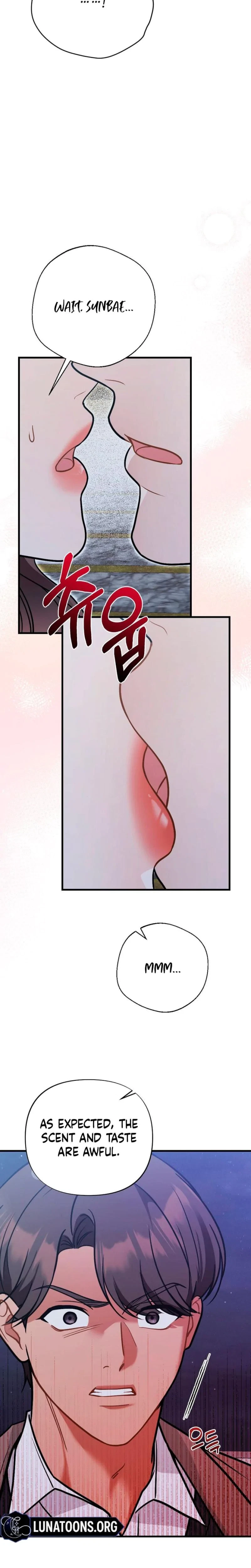 Chapter 18, page 32