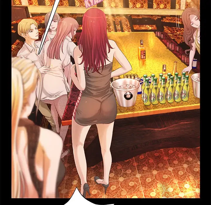Chapter 2, page 44