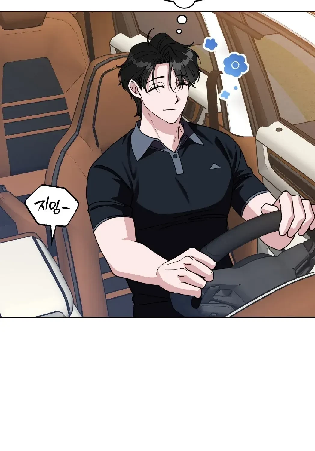 Chapter 11, page 102