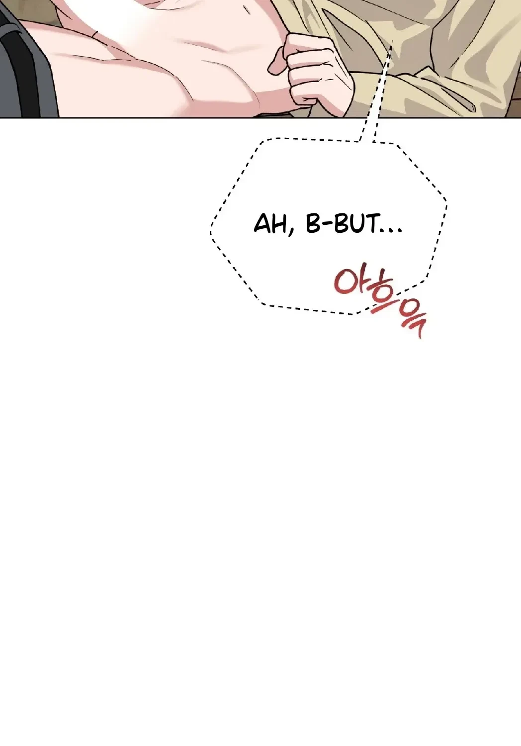 Chapter 11, page 18