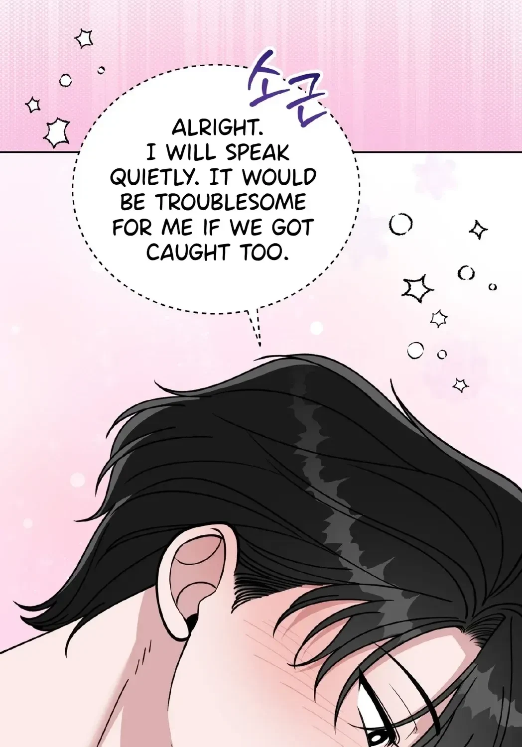 Chapter 11, page 26