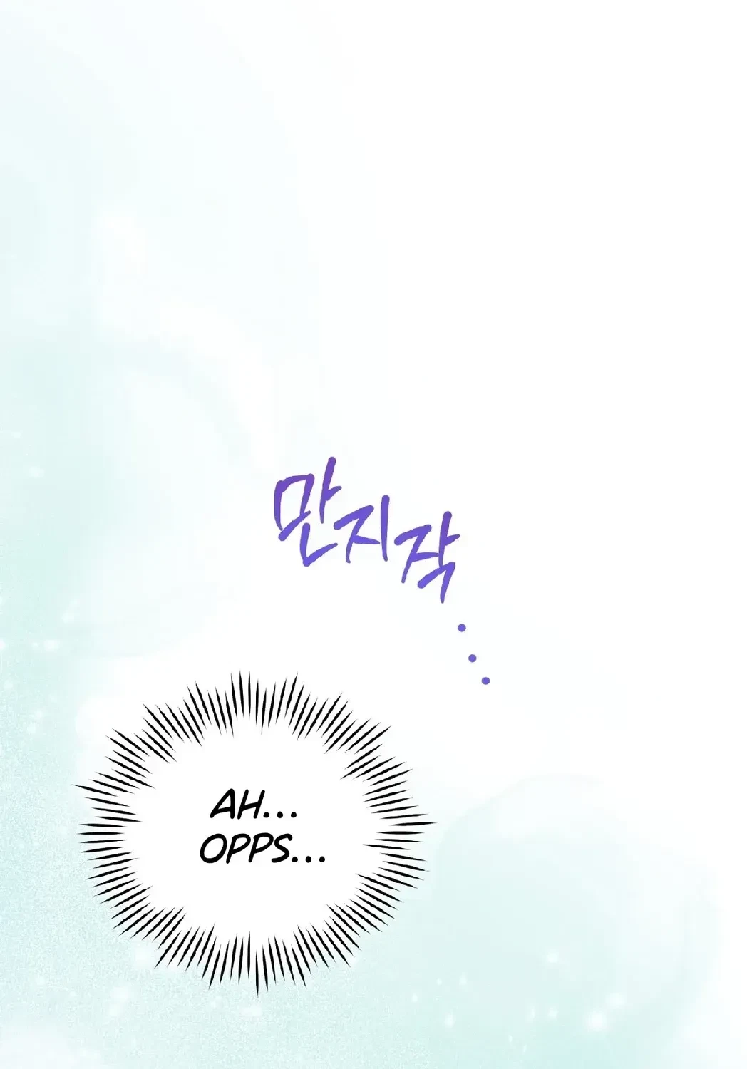 Chapter 11, page 5