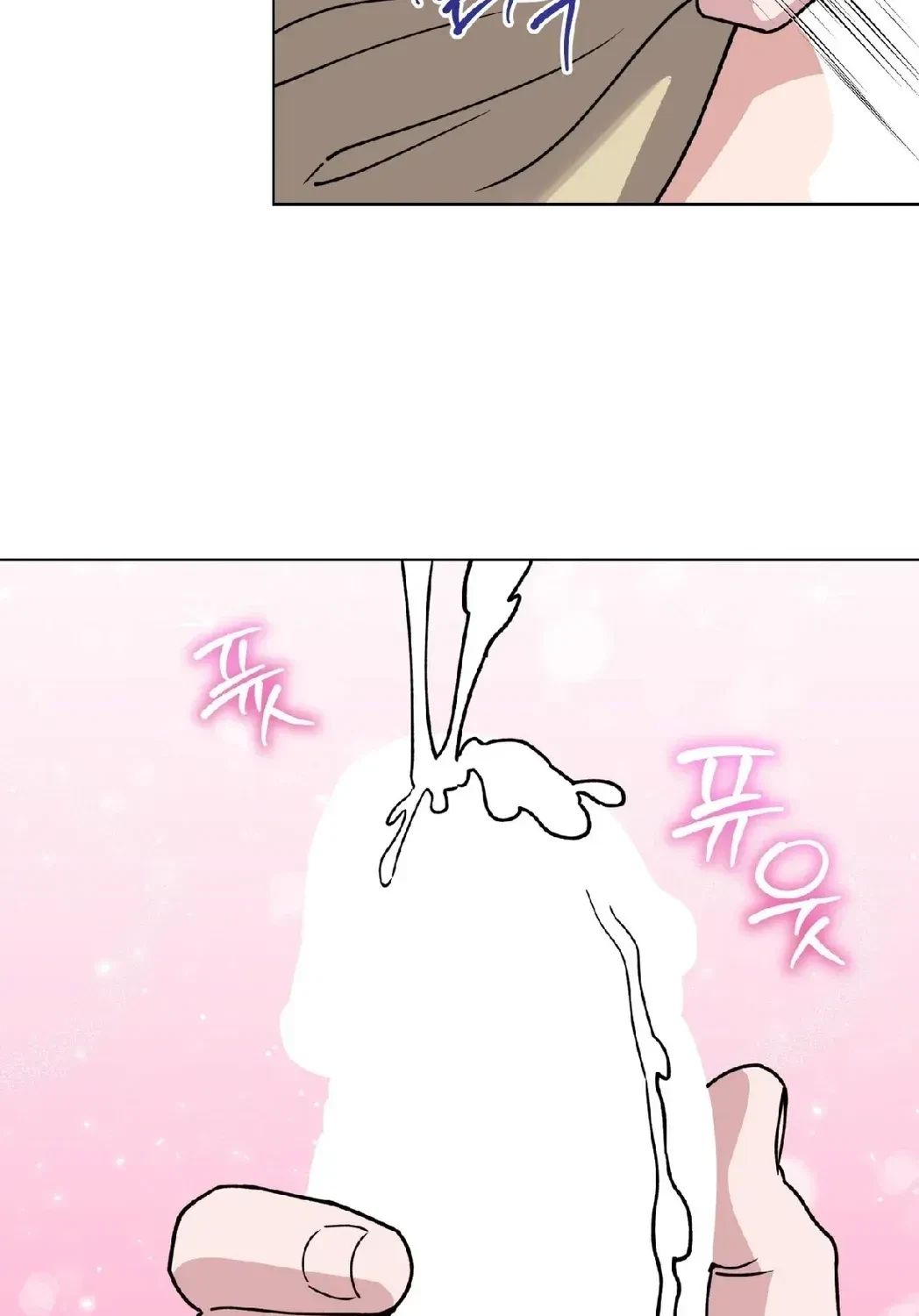Chapter 11, page 77