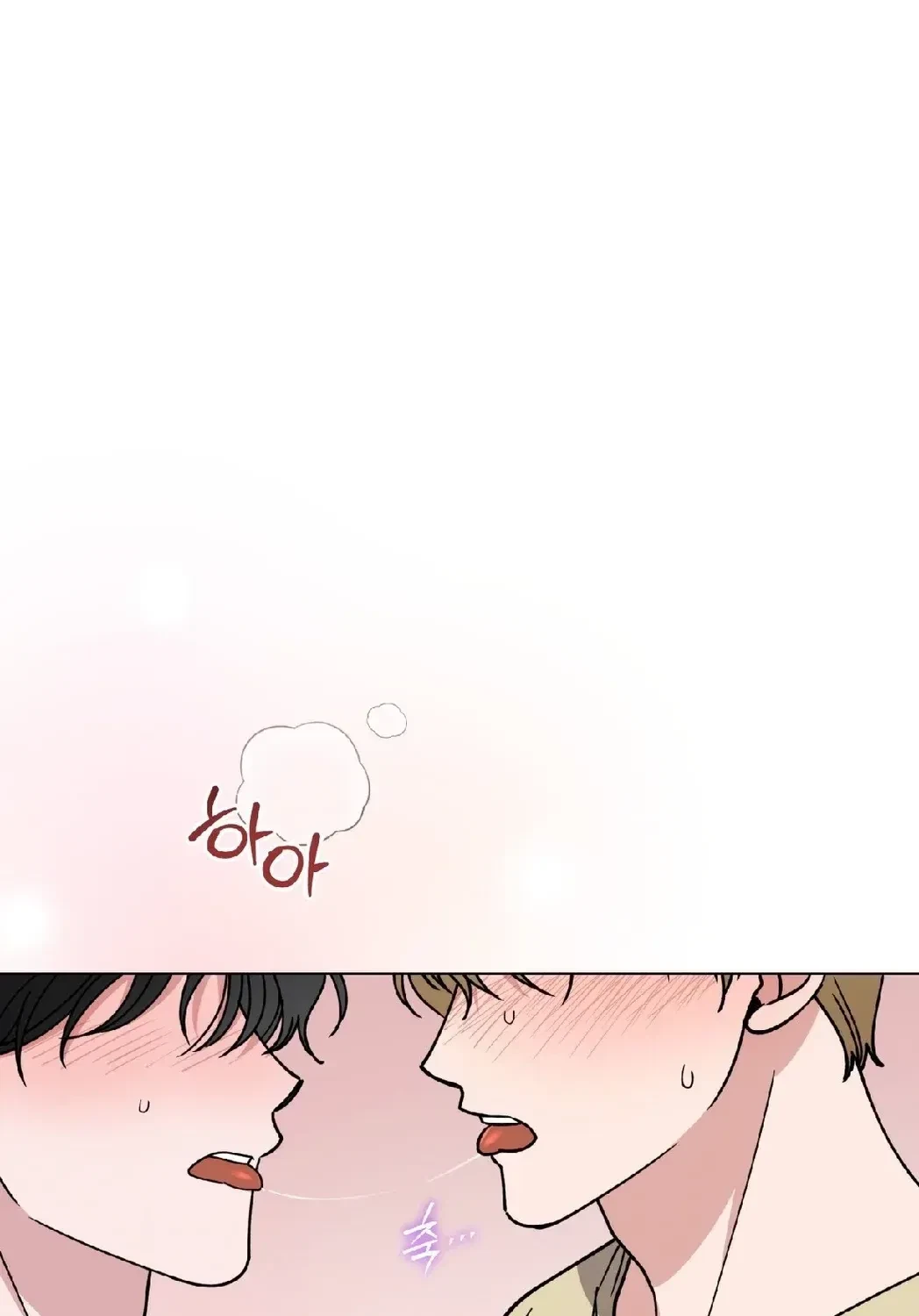 Chapter 11, page 81