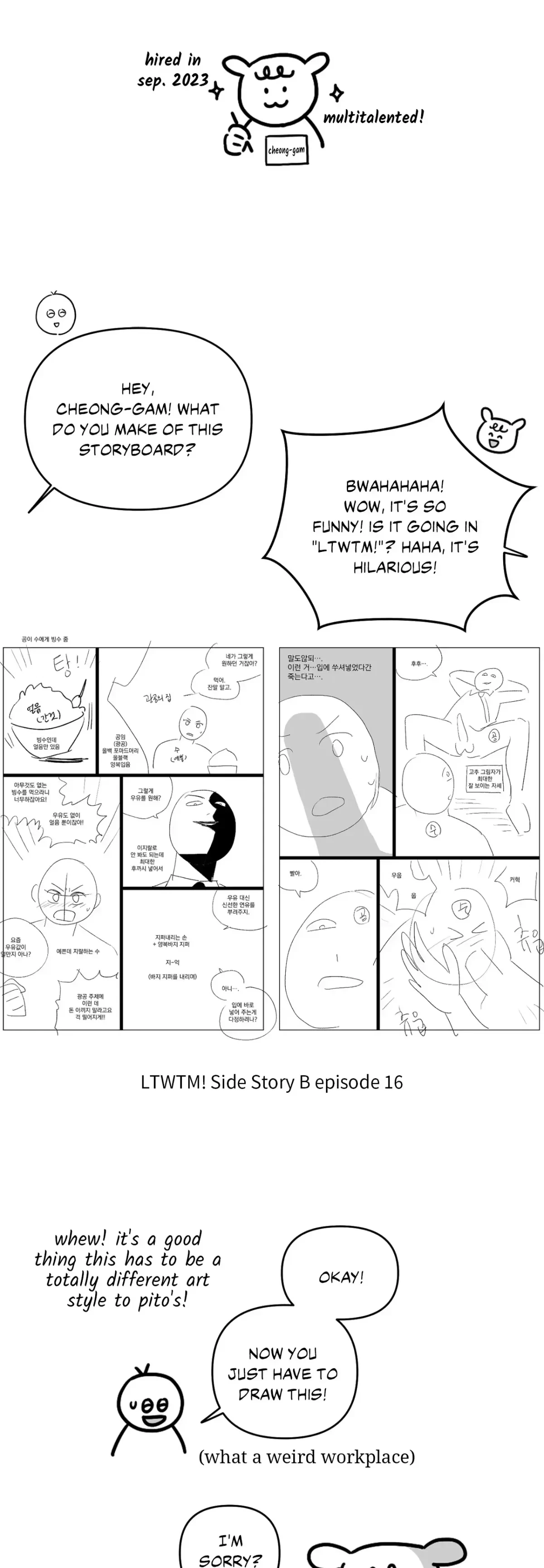 Chapter 82.35, page 23