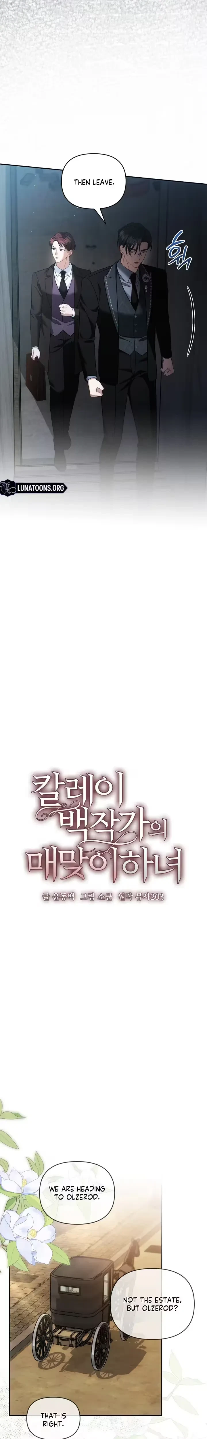 Chapter 43, page 15