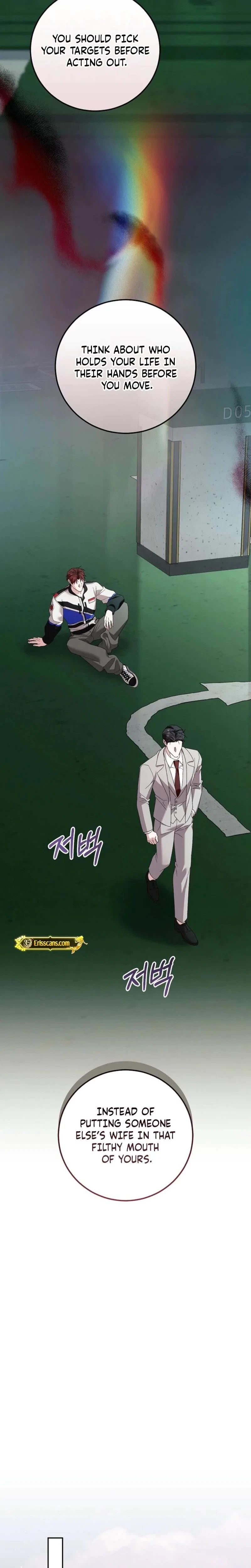 Chapter 21, page 17