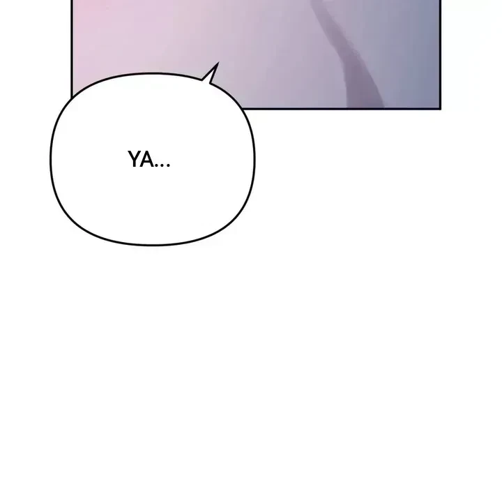 Chapter 1.5, page 75