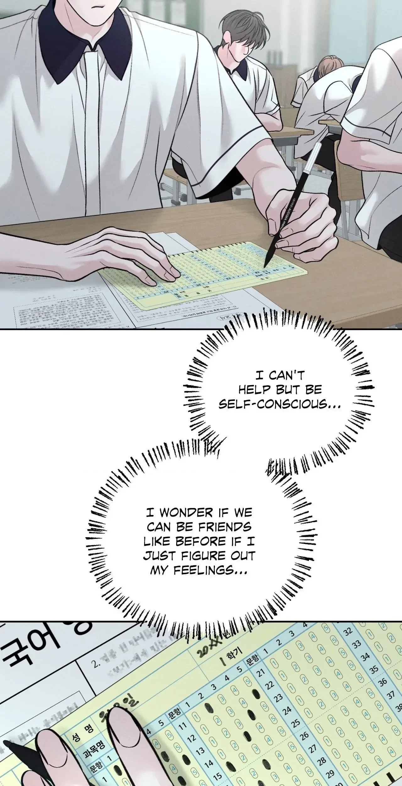 Chapter 50, page 3