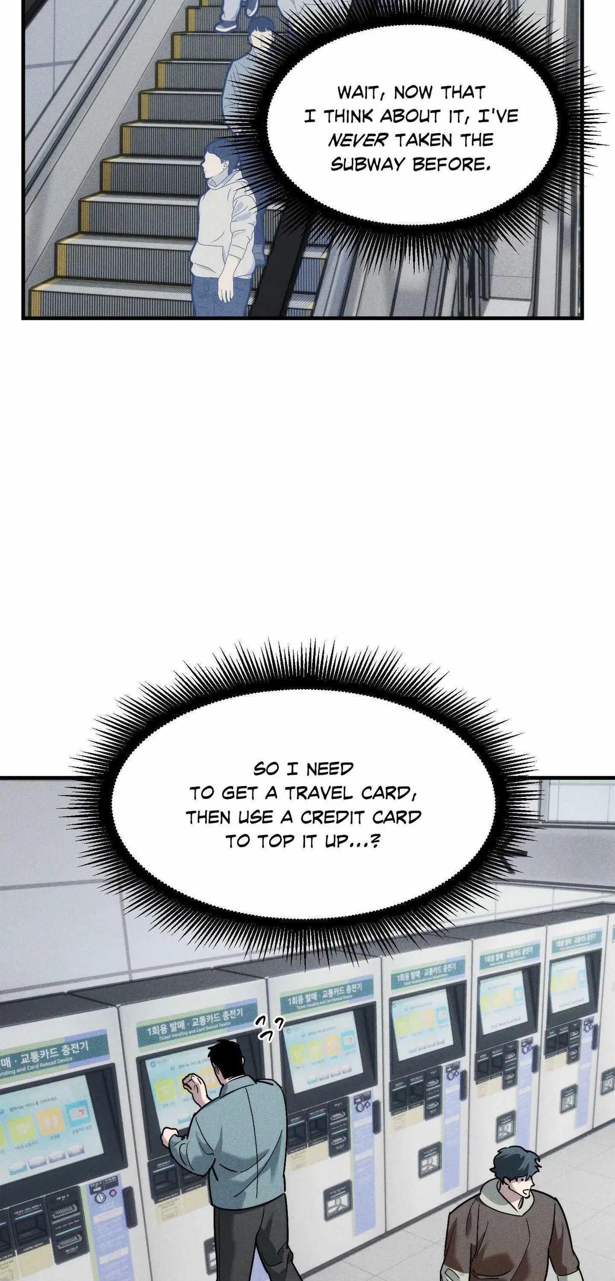Chapter 51, page 25