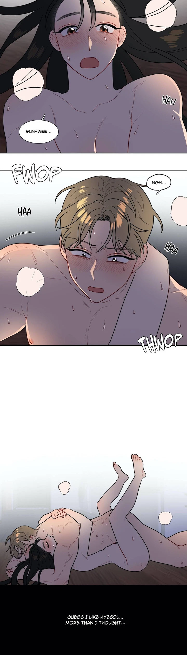 Chapter 76, page 5