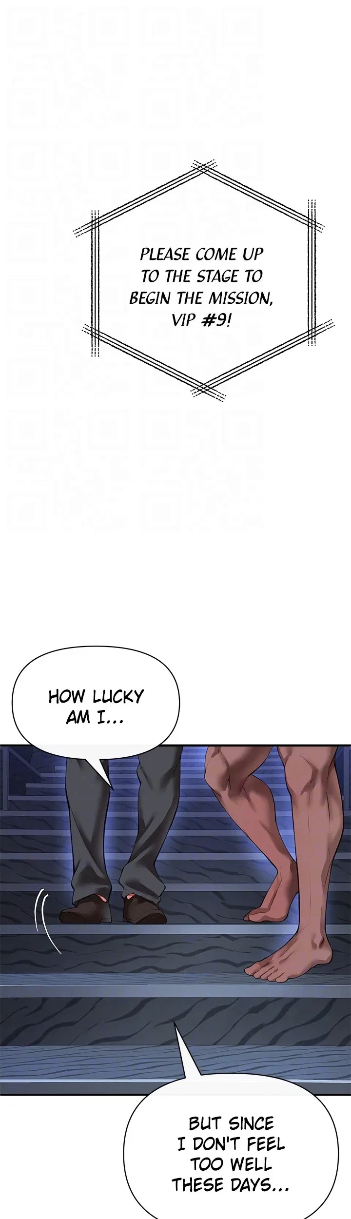 Chapter 24, page 18