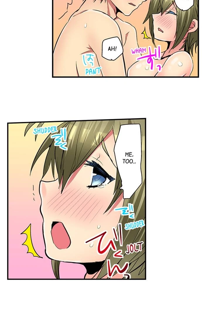 Chapter 18, page 14